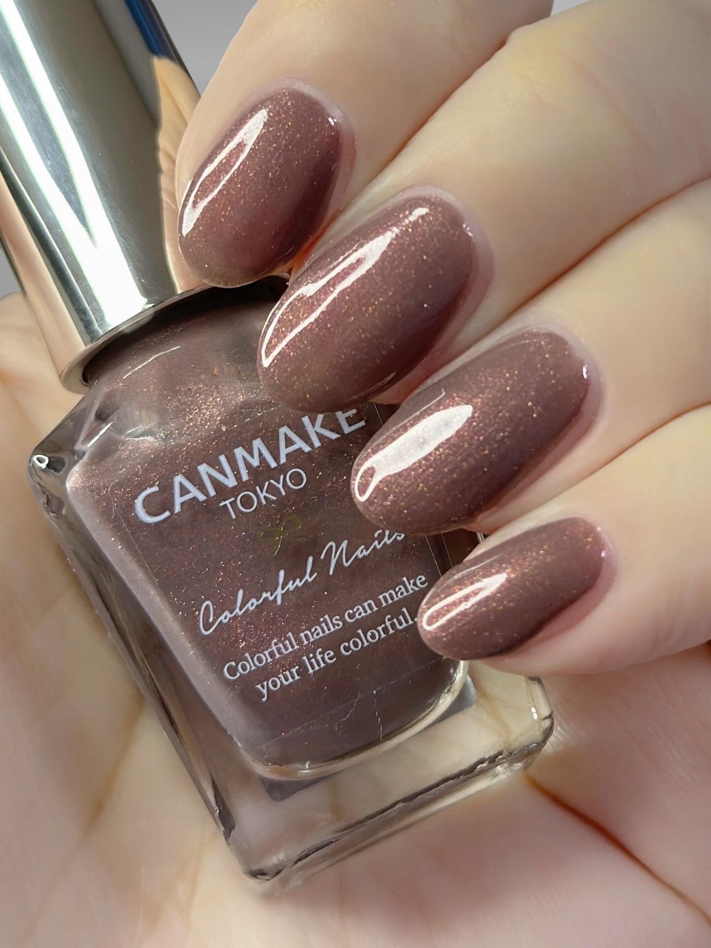 カラフルネイルズ N121 エモーショナルレッド/キャンメイク/マニキュアを使ったクチコミ（1枚目）