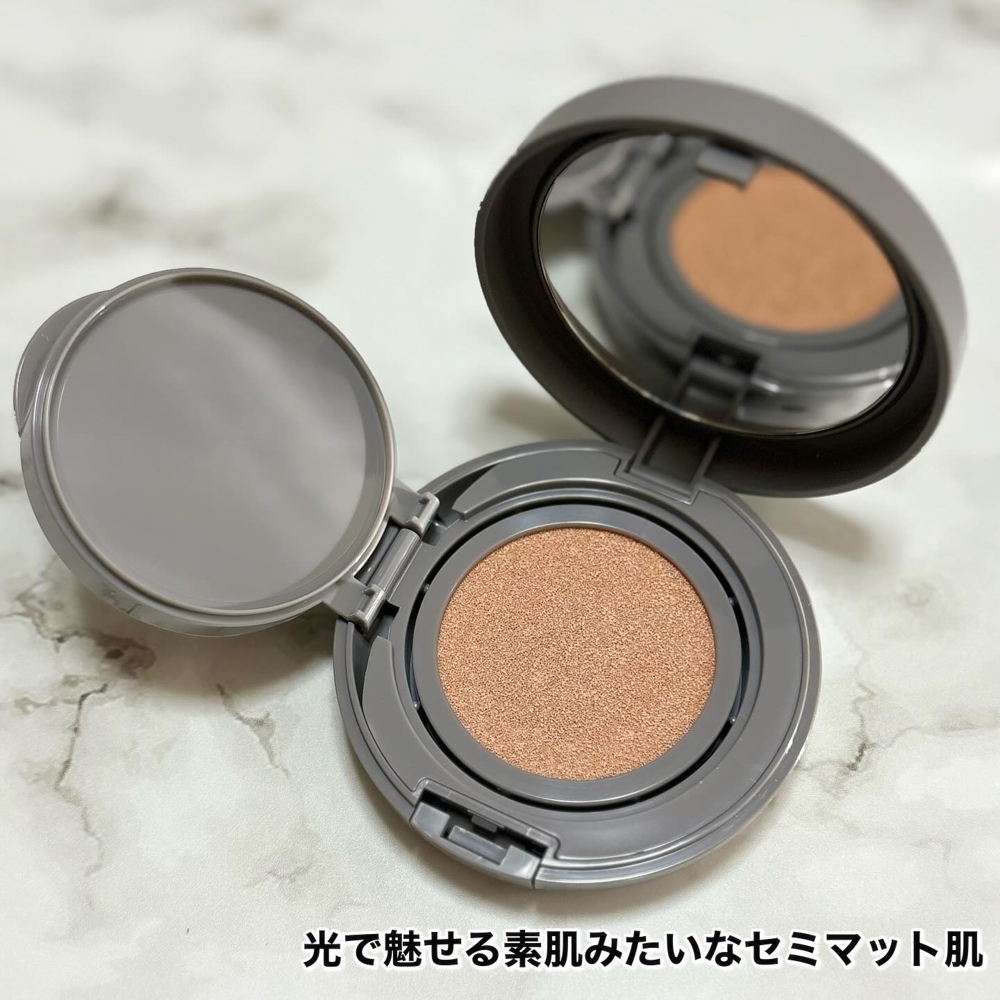 チャコット グラスヴェール クッションファンデーション/チャコット・コスメティクス/クッションファンデーションを使ったクチコミ（2枚目）