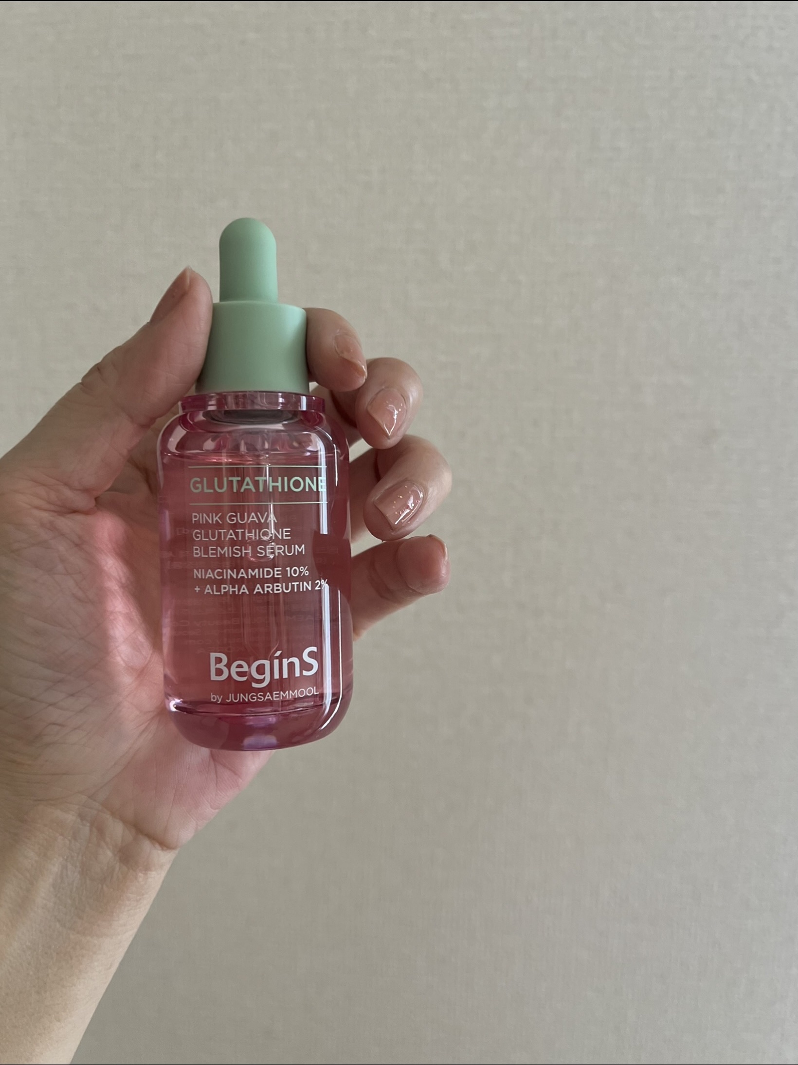 ビギンスバイジョンセンムルピンクGBセラム/BeginS by JUNGSAEMMOOL/美容液を使ったクチコミ（2枚目）