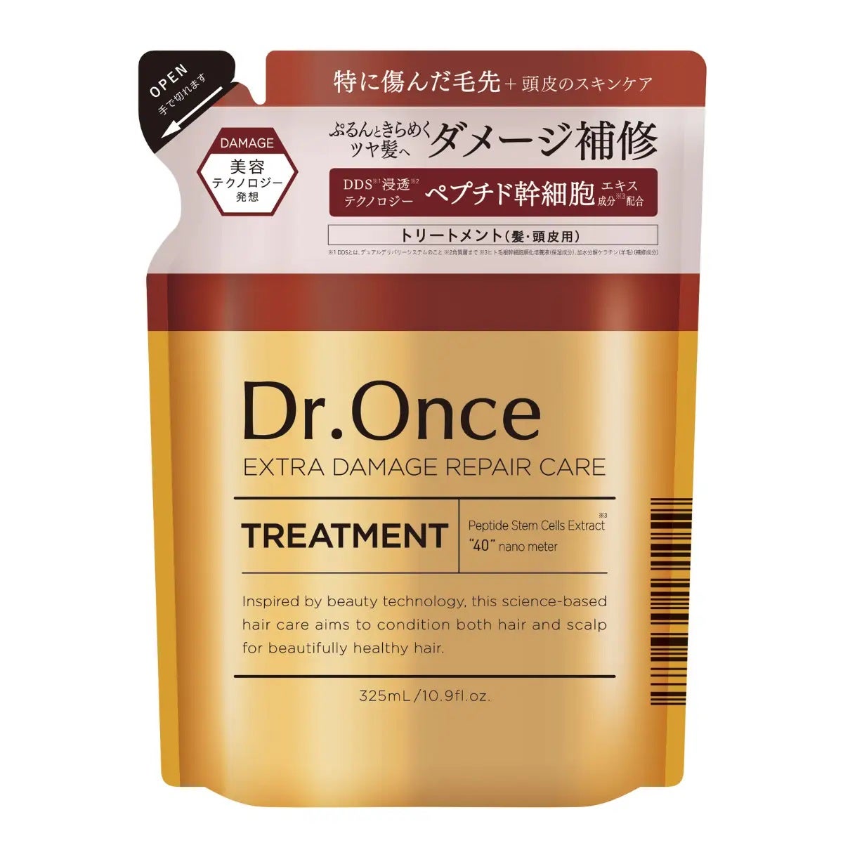 DRワンス エクストラDR シャンプー/ヘアトリートメント  ヘアトリートメント(詰め替え) 325mL