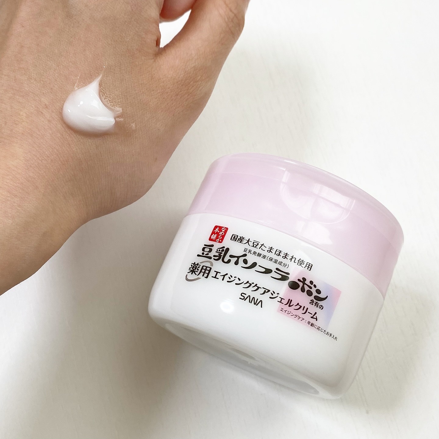 なめらか本舗 薬用リンクルジェルクリーム ホワイト【医薬部外品】 /なめらか本舗/オールインワン化粧品を使ったクチコミ（3枚目）