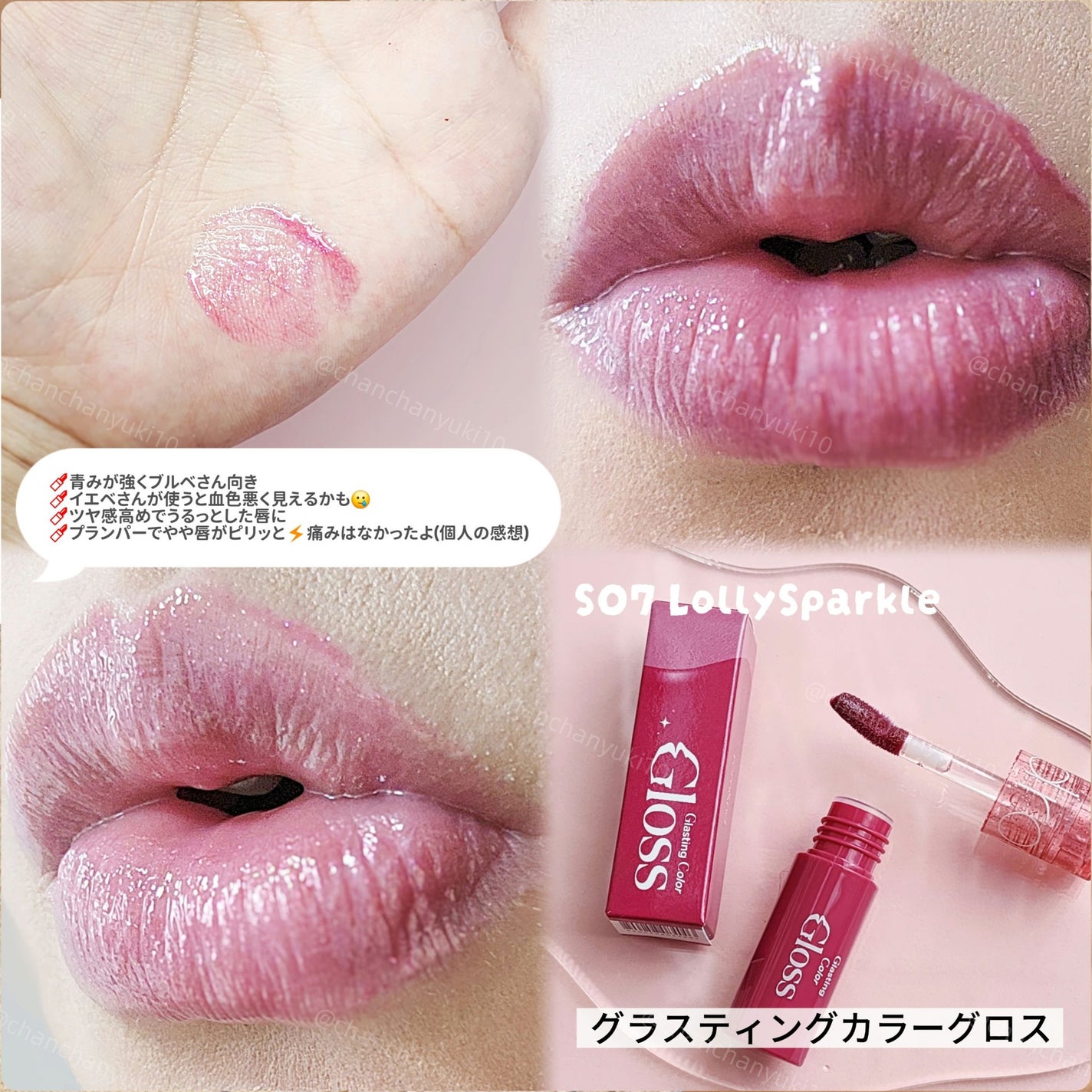 ベターザンチーク/rom&nd/パウダーチークを使ったクチコミ(3枚目)