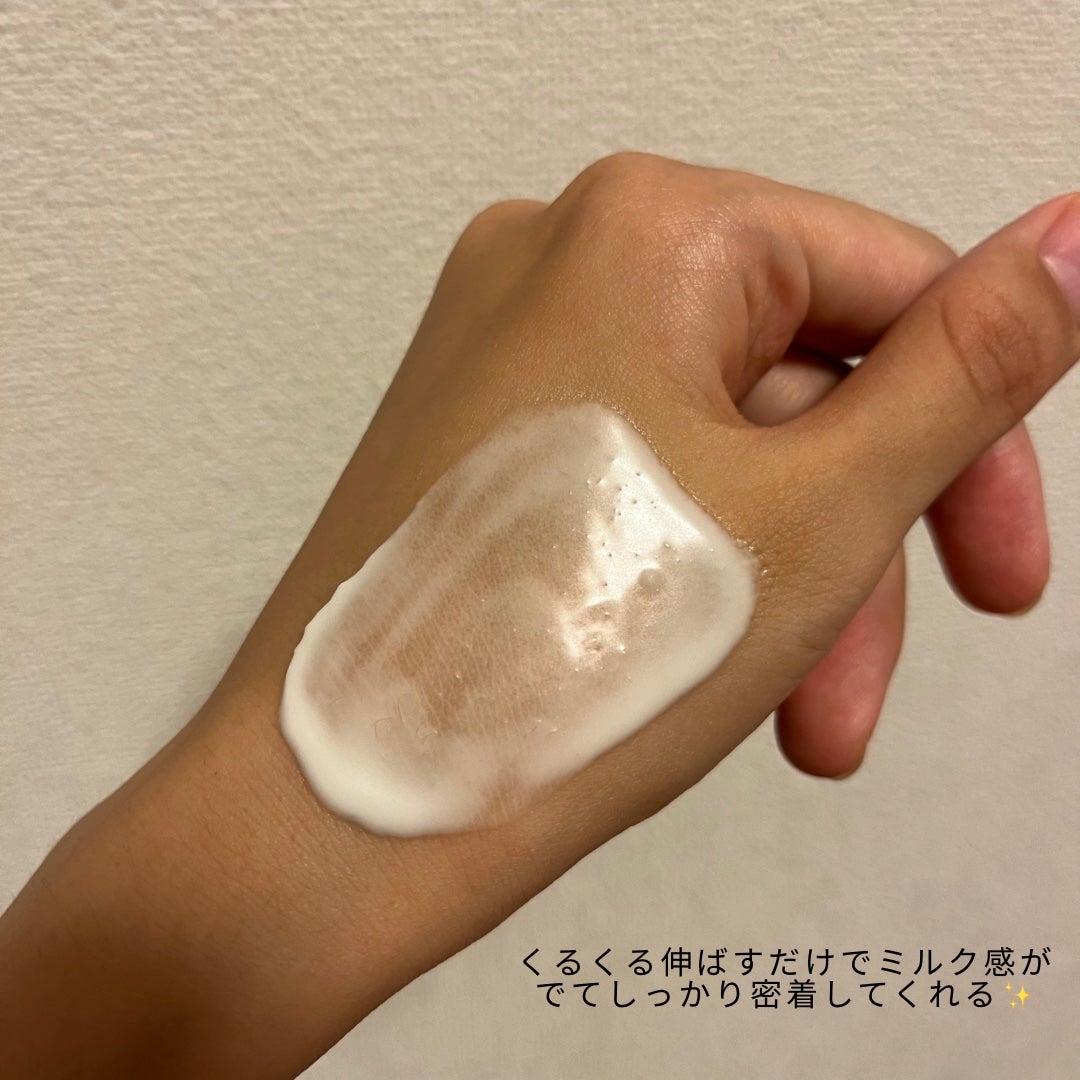 緑豆毛穴クレンジングミルクバーム/beplain/クレンジングバームを使ったクチコミ(3枚目)