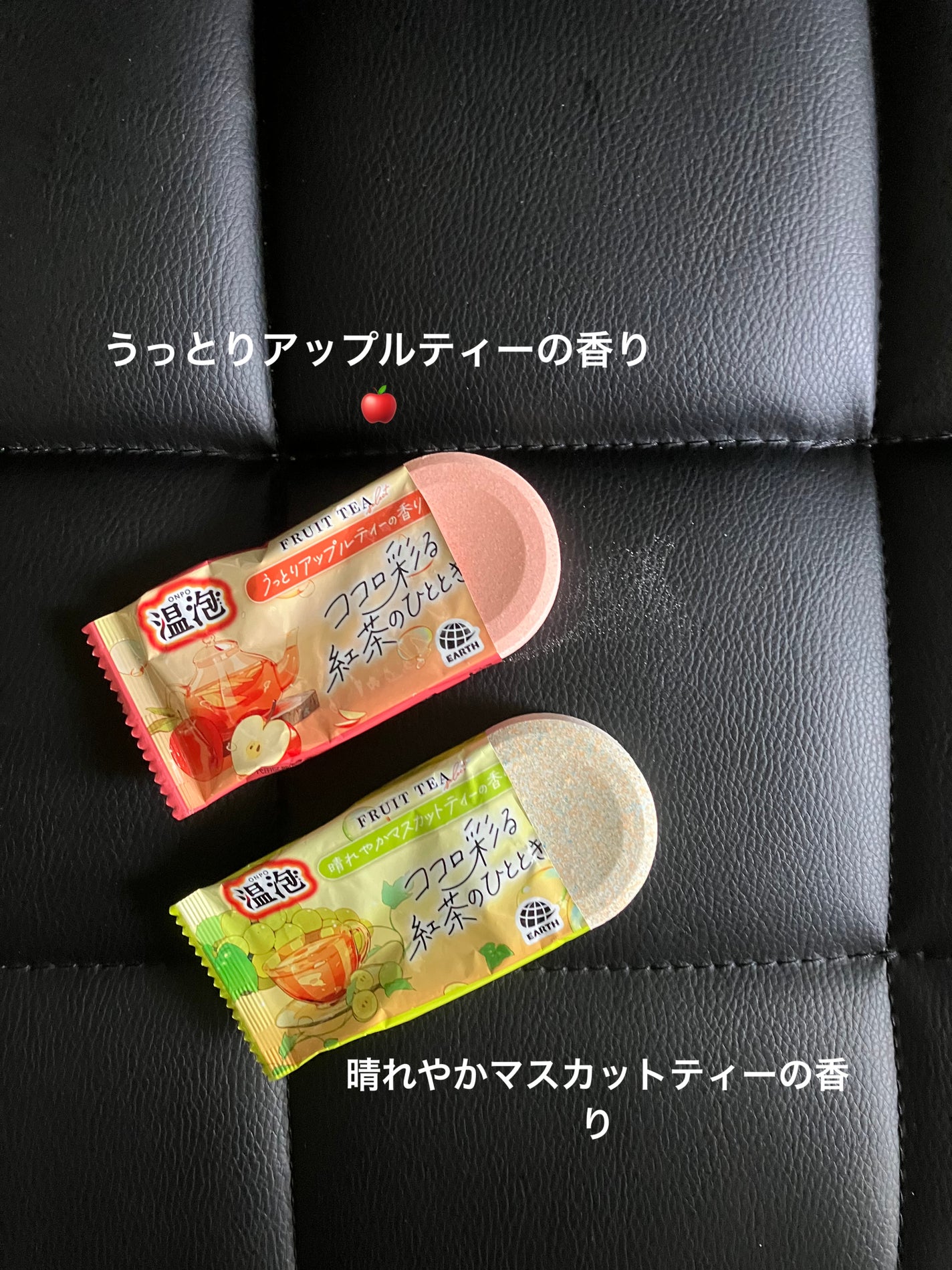 温泡 フルーツティーセレクト 12錠入/温泡/炭酸系入浴剤を使ったクチコミ(2枚目)