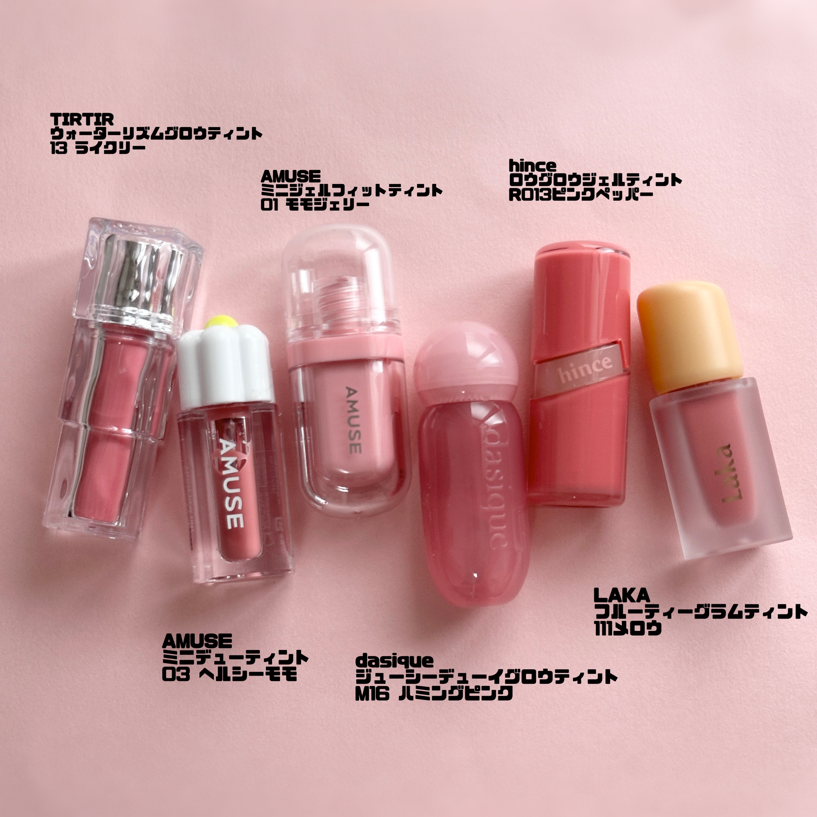 ロウグロウジェルティント/hince/リップティントを使ったクチコミ（2枚目）