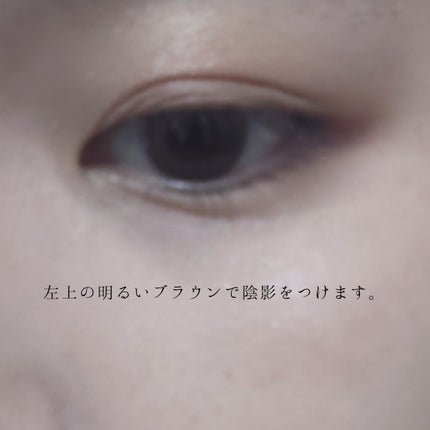 クリーミータッチライナー/キャンメイク/ジェルアイライナーを使ったクチコミ(3枚目)