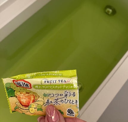 温泡 フルーツティーセレクト 12錠入/温泡/炭酸系入浴剤を使ったクチコミ(4枚目)