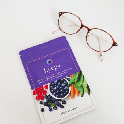 Eyepa/Eyepa/健康サプリメントを使ったクチコミ(4枚目)