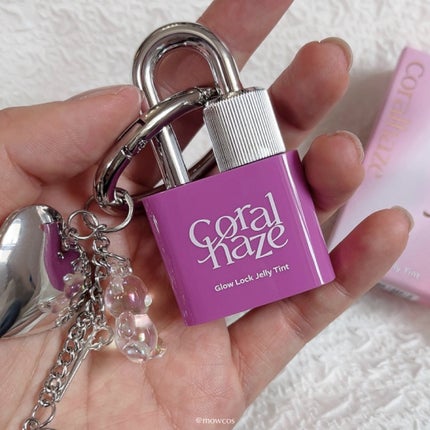 グロウロックゼリーティント/Coralhaze/リップティントを使ったクチコミ(1枚目)