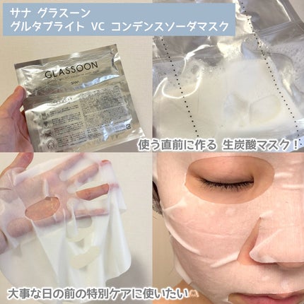 mm クリームバター/mm/ヘアワックス・クリームを使ったクチコミ(4枚目)