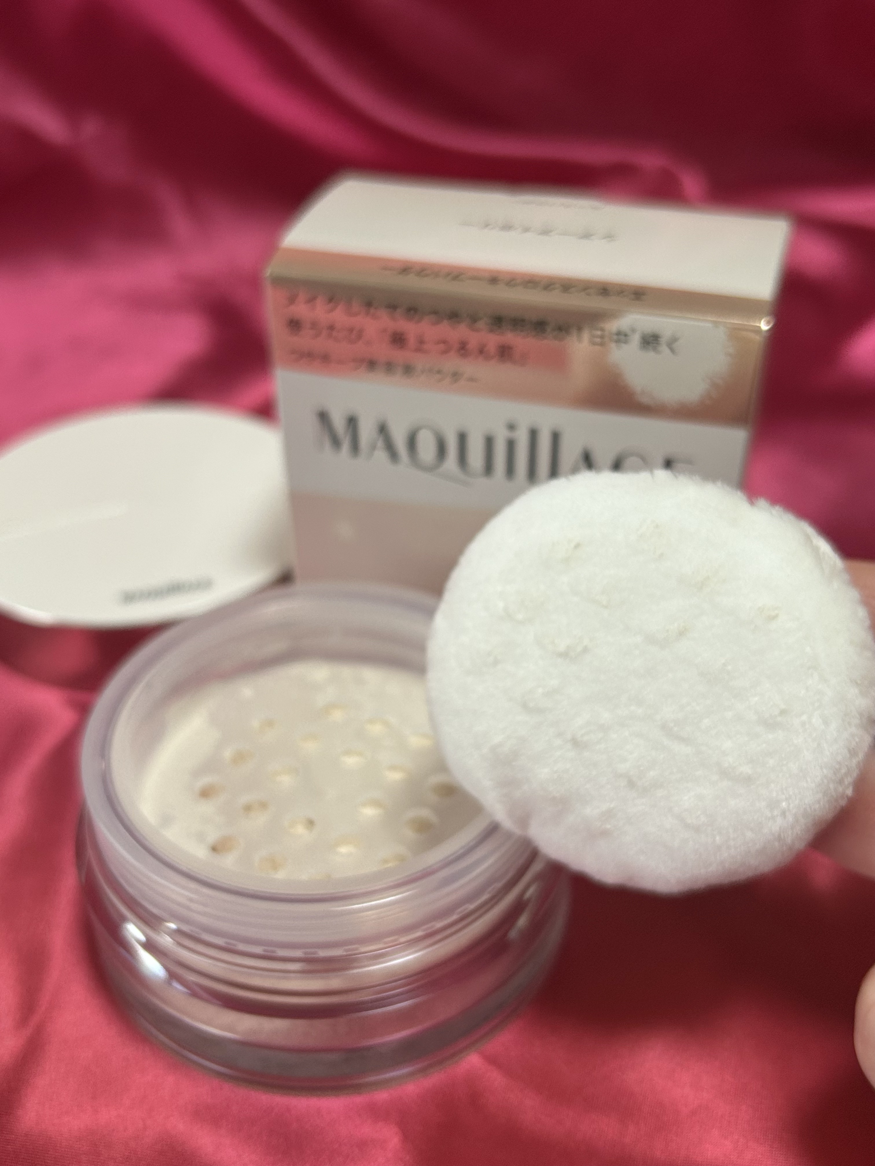 エッセンスグロウキープパウダー/マキアージュ/ルースパウダーを使ったクチコミ（3枚目）