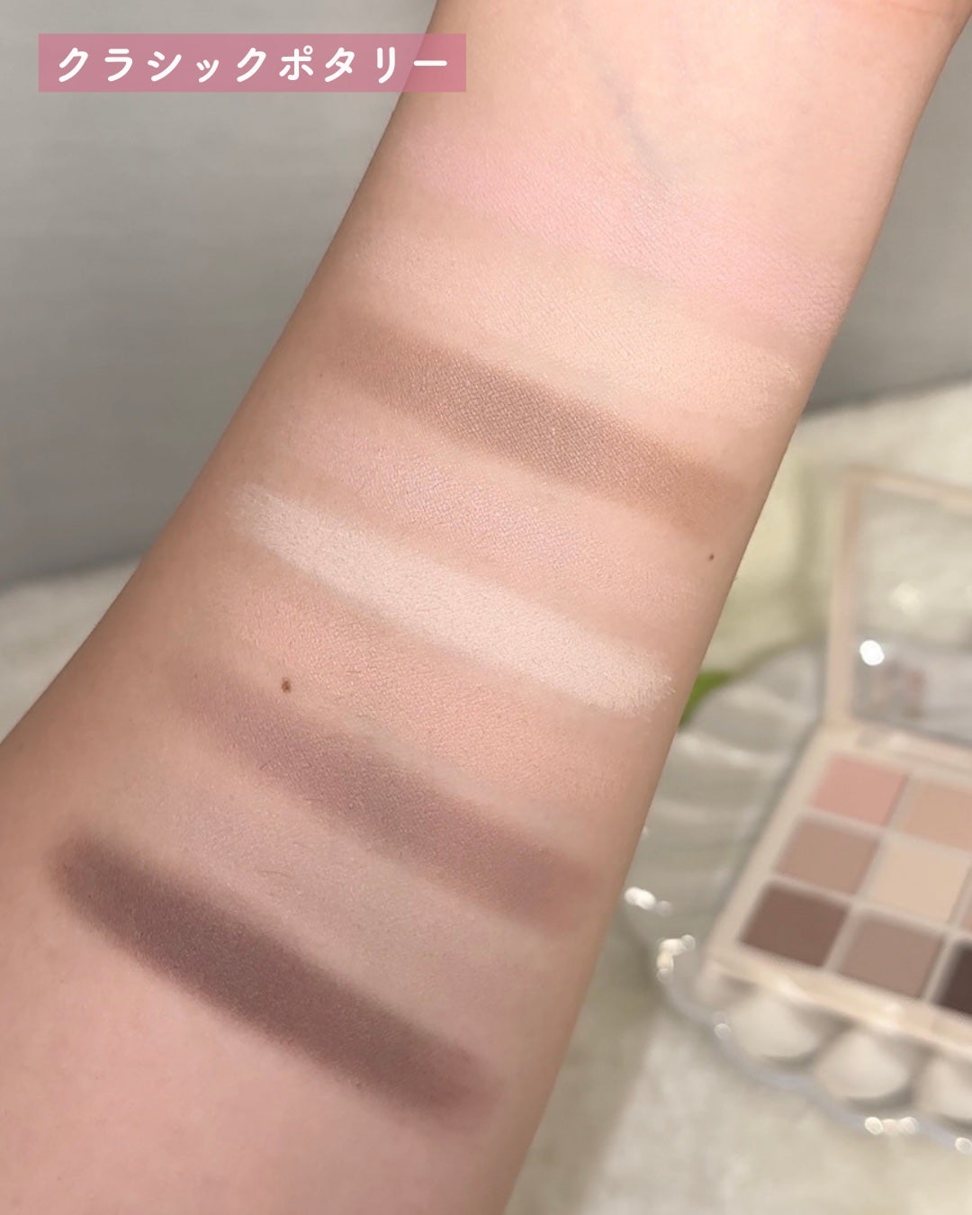 マイフェイブムードアイパレット 9カラー/HOLIKA HOLIKA/アイシャドウパレットを使ったクチコミ(3枚目)