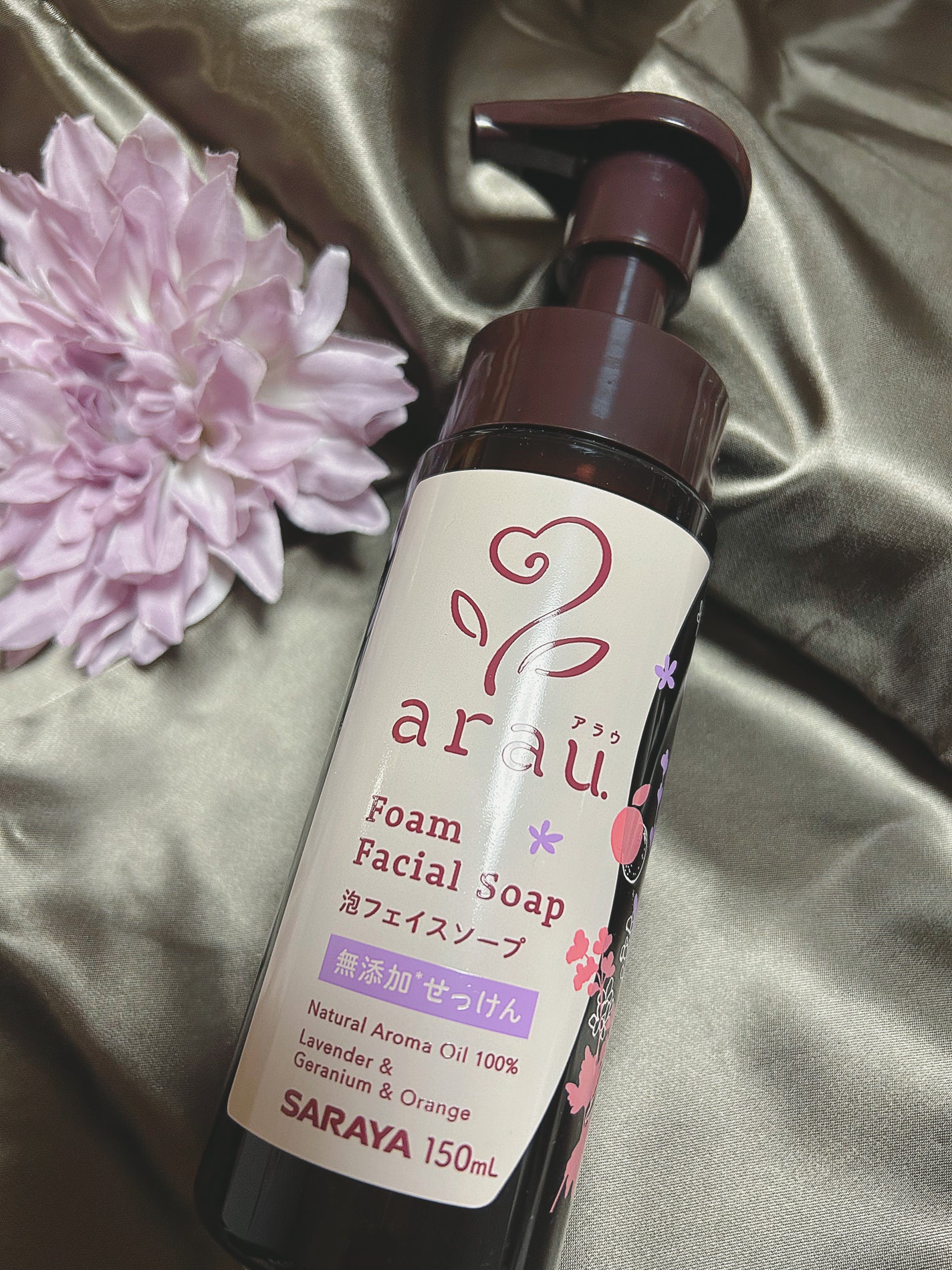 アラウ.泡フェイスソープ/arau.(アラウ)/泡洗顔を使ったクチコミ(1枚目)