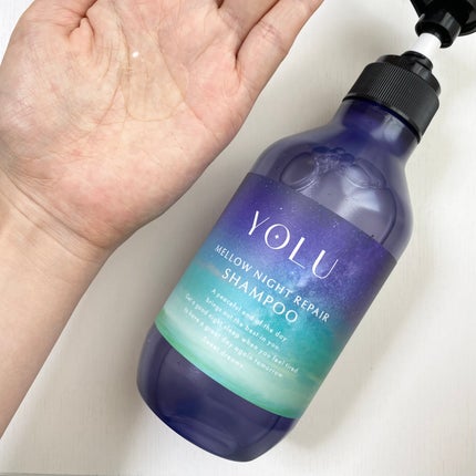 ヨル メロウナイトリペアシャンプー/トリートメント/YOLU/市販シャンプーを使ったクチコミ(2枚目)