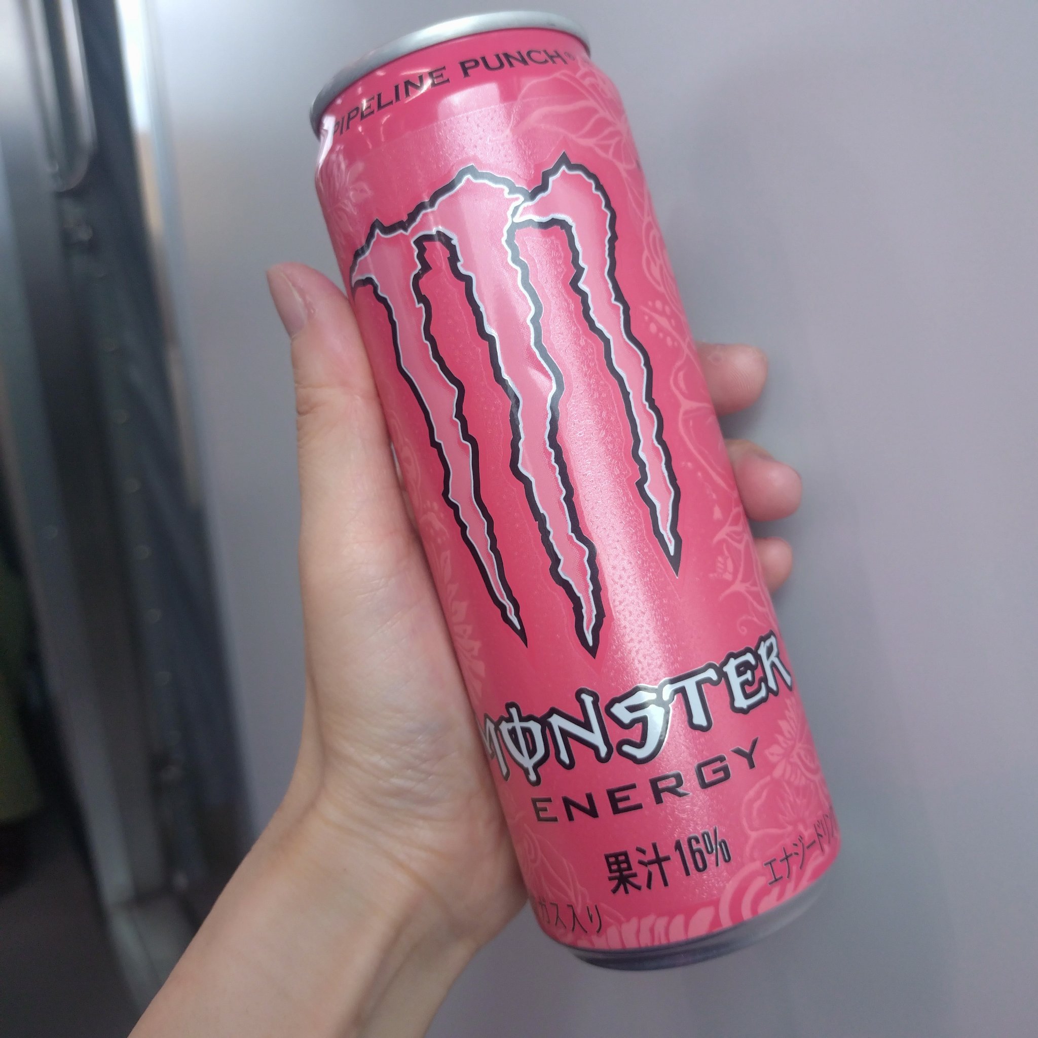 モンスターエナジー　パイプラインパンチ/アサヒ飲料/栄養ドリンクを使ったクチコミ（1枚目）