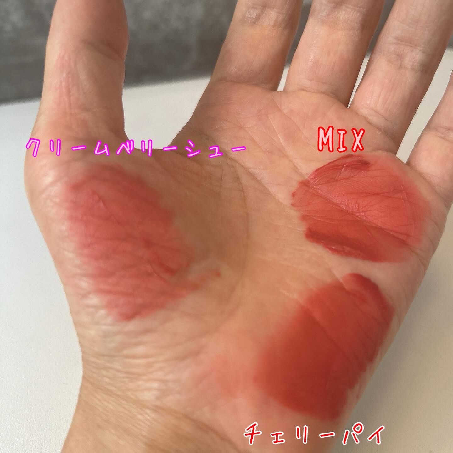 ベルベットシューティント/INGA/リップティントを使ったクチコミ（3枚目）