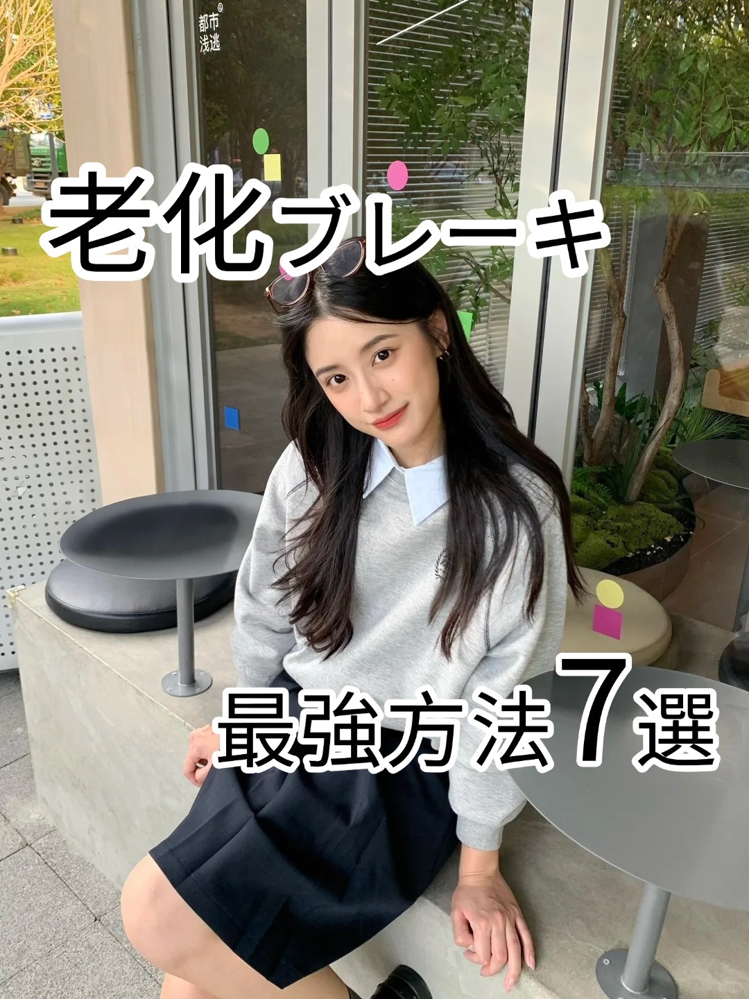 ココチ エージー グローイング エッセンス クリーム マスク/COCOCHI/フェイスクリームを使ったクチコミ（1枚目）