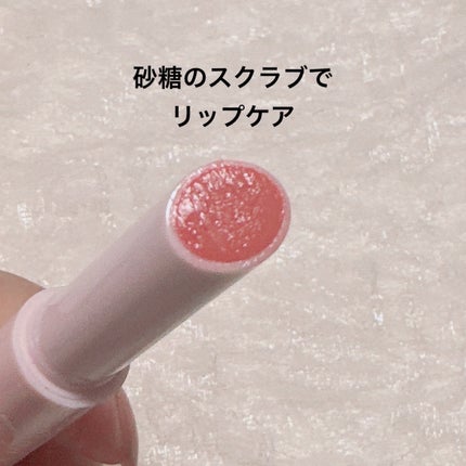 &. Wチャーム リップスクラブ/DAISO/リップスクラブを使ったクチコミ(3枚目)