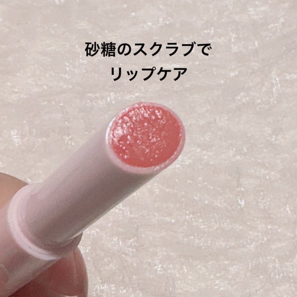 &. Wチャーム リップスクラブ/DAISO/リップスクラブ by Hau美容Room