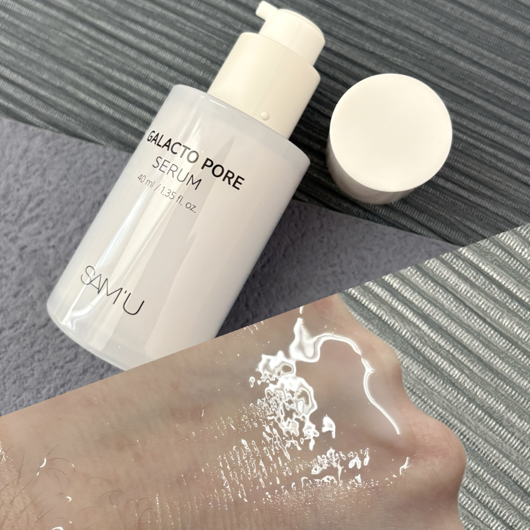 サミュ ガラクトポア セラム/SAM'U/美容液を使ったクチコミ（3枚目）