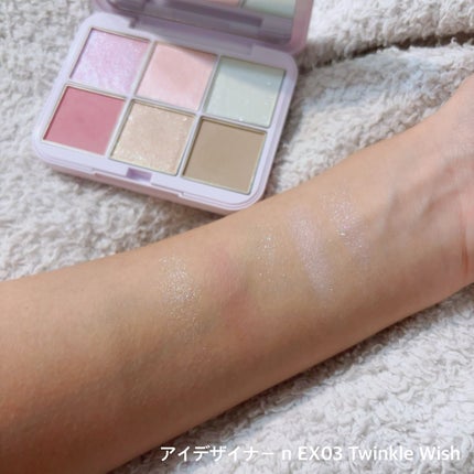 アイデザイナー n/SNIDEL BEAUTY/アイシャドウパレットを使ったクチコミ(2枚目)