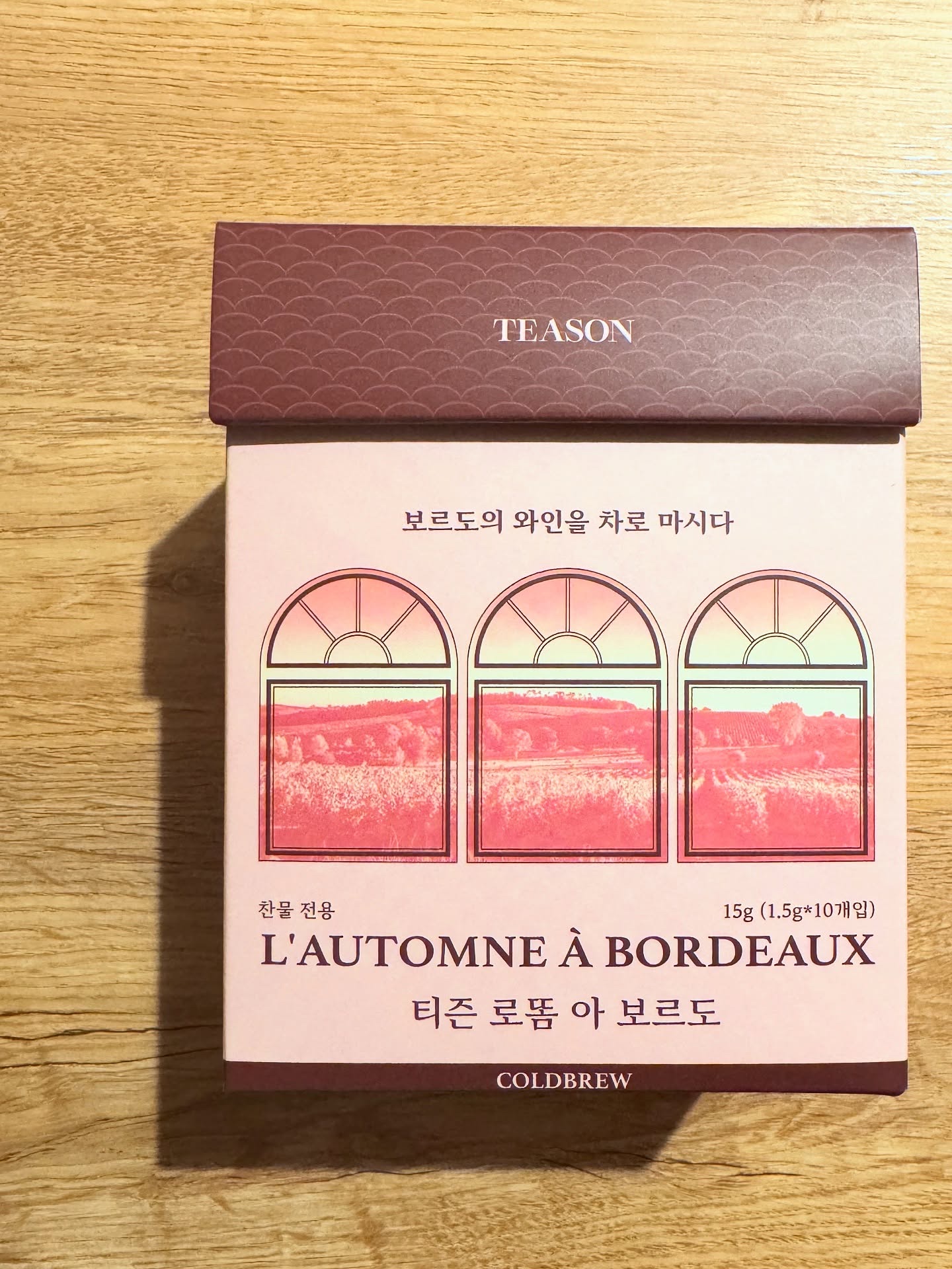 デイリーフィット パンプキンティー/TEASON/美容ドリンクを使ったクチコミ（3枚目）