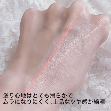 メイクアップベース フェイスレスポンサー/ブリリアージュ/化粧下地を使ったクチコミ(4枚目)