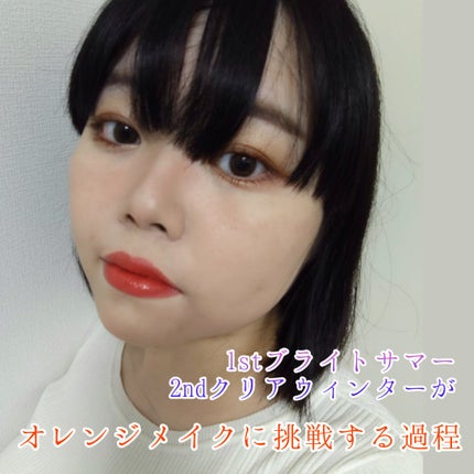 クリーミータッチライナー/キャンメイク/ジェルアイライナーを使ったクチコミ(1枚目)