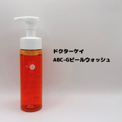 ABC-Gピールウォッシュ/ドクターケイ/泡洗顔を使ったクチコミ(2枚目)