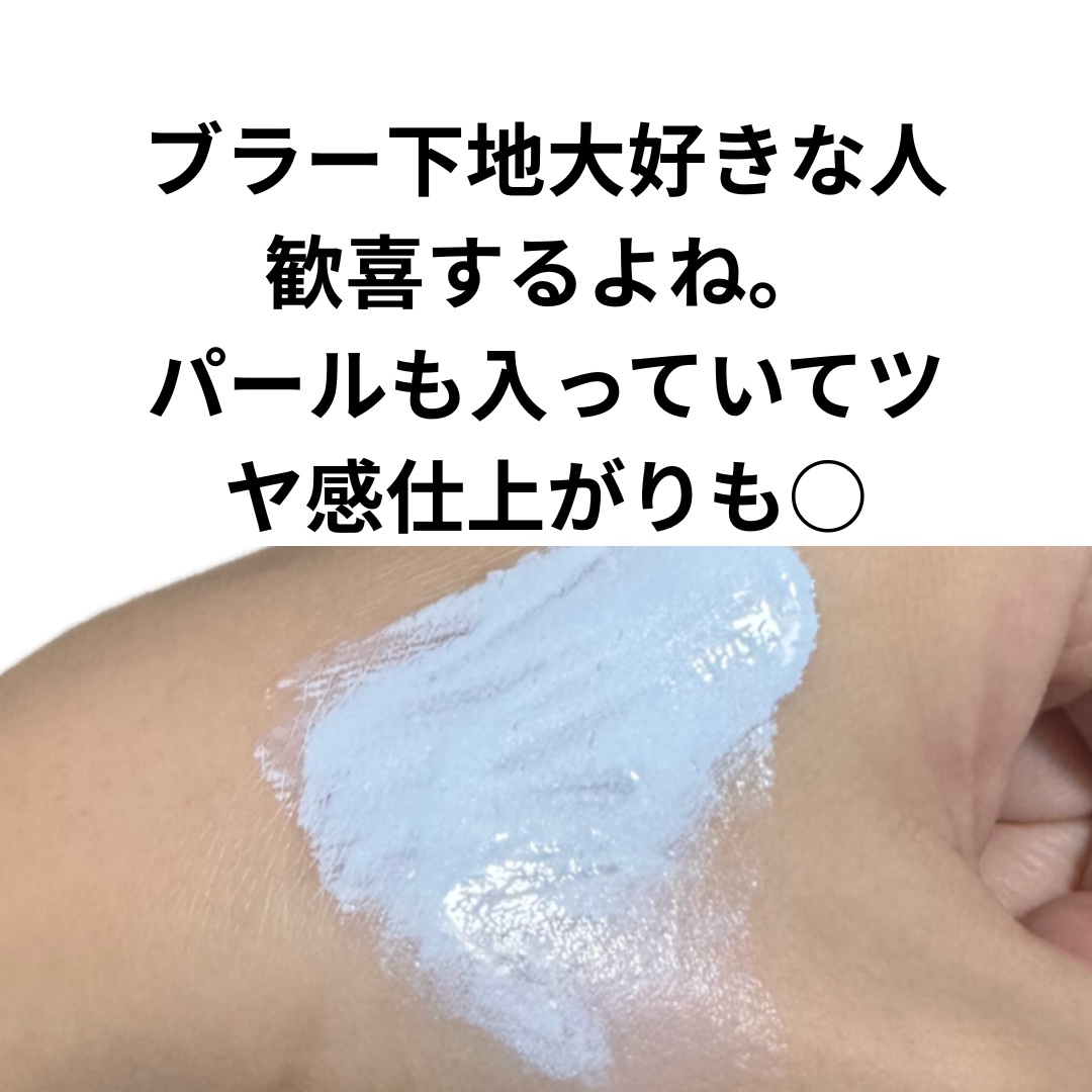 キープ コンフィデンス パウダー/vim BEAUTY/ルースパウダーを使ったクチコミ（2枚目）