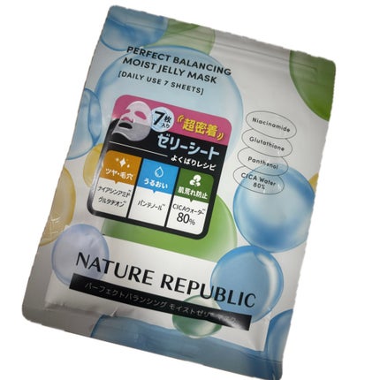 パーフェクトバランシング モイストゼリーマスク/ネイチャーリパブリック/シートマスク・パックを使ったクチコミ(1枚目)