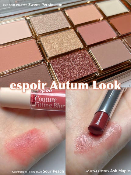 クチュール リップティント フィッティングブラー 03 サワーピーチ/espoir/リップティントの画像