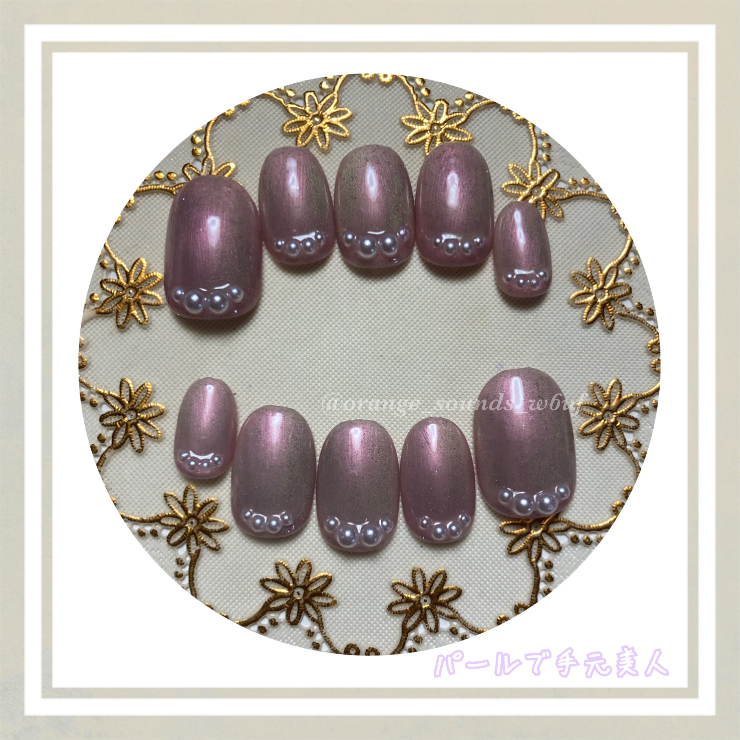 ノンワイプトップコート/セリア/ジェルネイルを使ったクチコミ（1枚目）