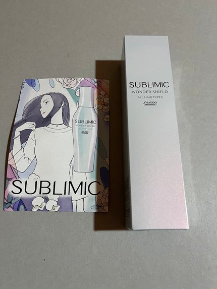 ワンダーシールド/サブリミック/アウトバストリートメントを使ったクチコミ(1枚目)