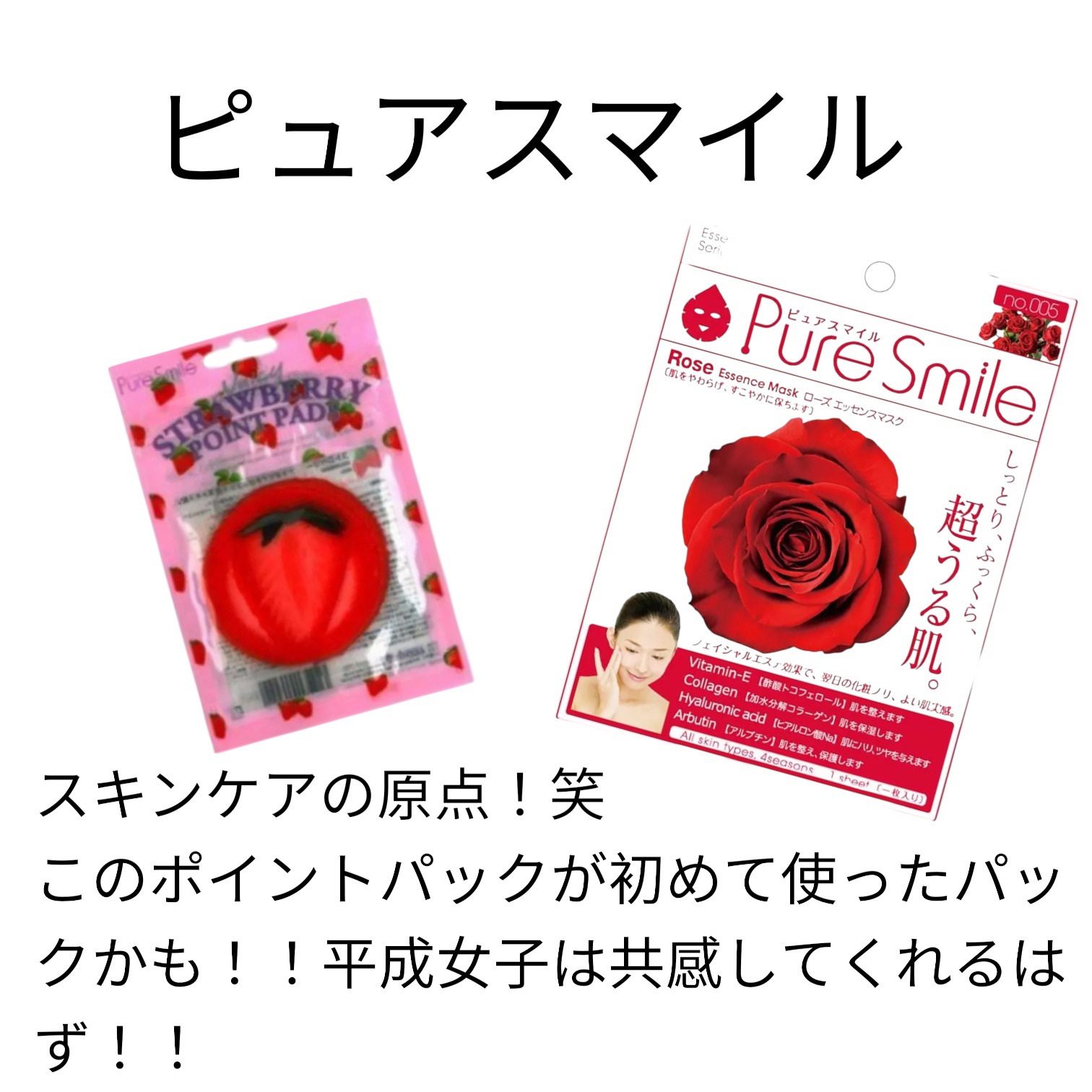 【旧品】パーフェクトスタイリストアイズ/キャンメイク/アイシャドウパレットを使ったクチコミ（3枚目）