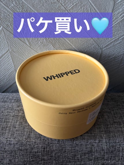 Juic hair pafume ユジャモン/WHIPPED/ヘアミストを使ったクチコミ(1枚目)