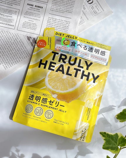 ビタミンCゼリー(ビタミンレモン味)/新谷酵素/その他食品を使ったクチコミ(4枚目)