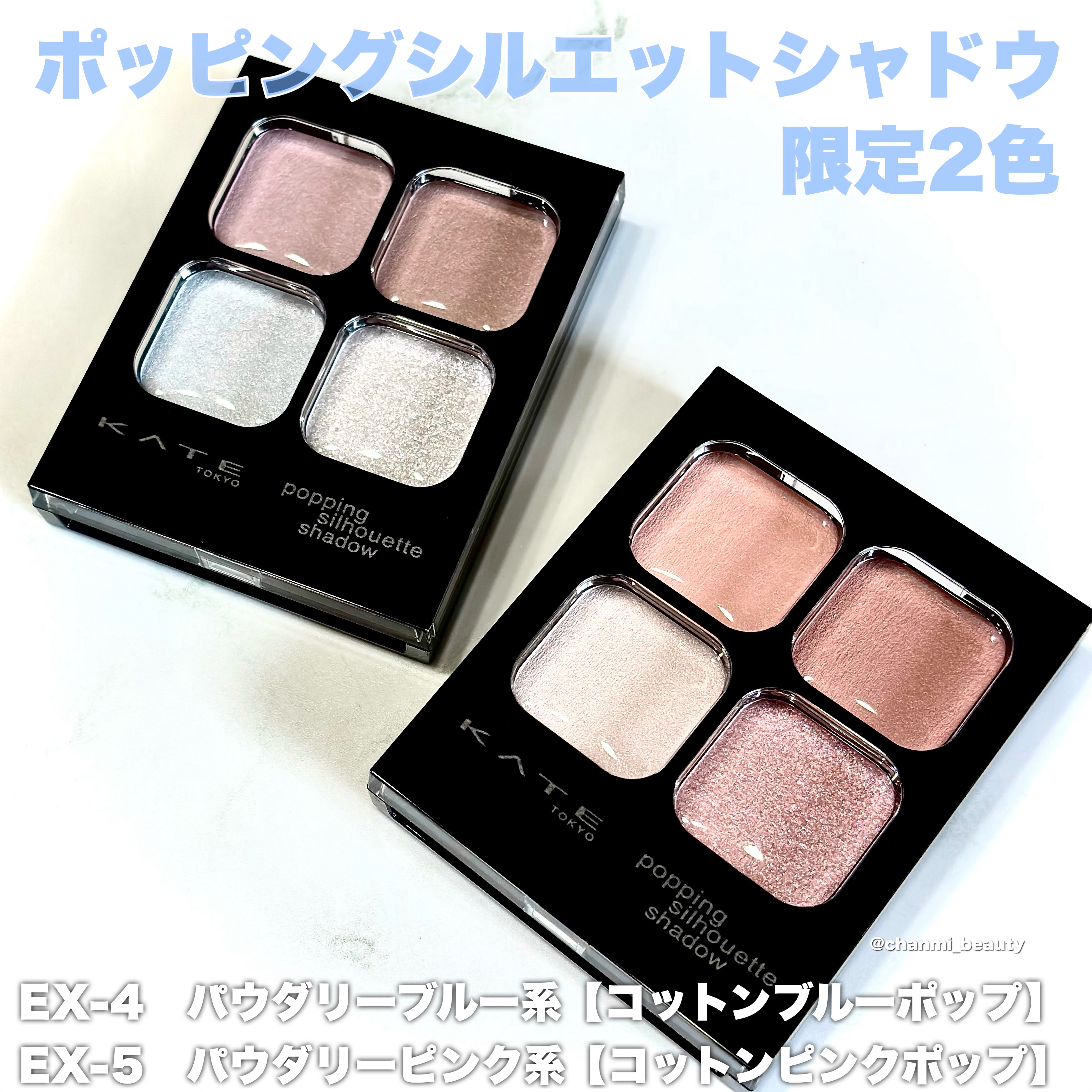 ケイト アイブロウペンシルスーパースリム0.8/KATE/アイブロウペンシルを使ったクチコミ（2枚目）