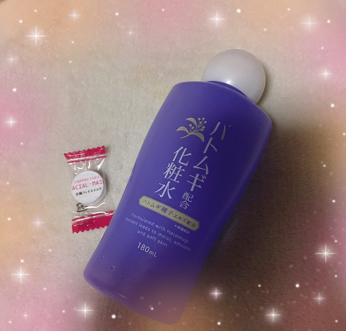 min on LIPS 「DAISOハトムギ配合化粧水#ハトムギ種子エキス配合180mL..」(1枚目)