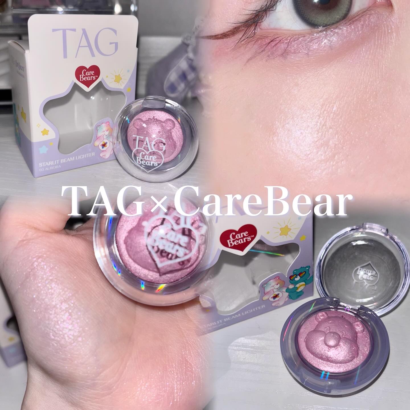 Starlit Beam Lighter/TAG/パウダーハイライトを使ったクチコミ（1枚目）