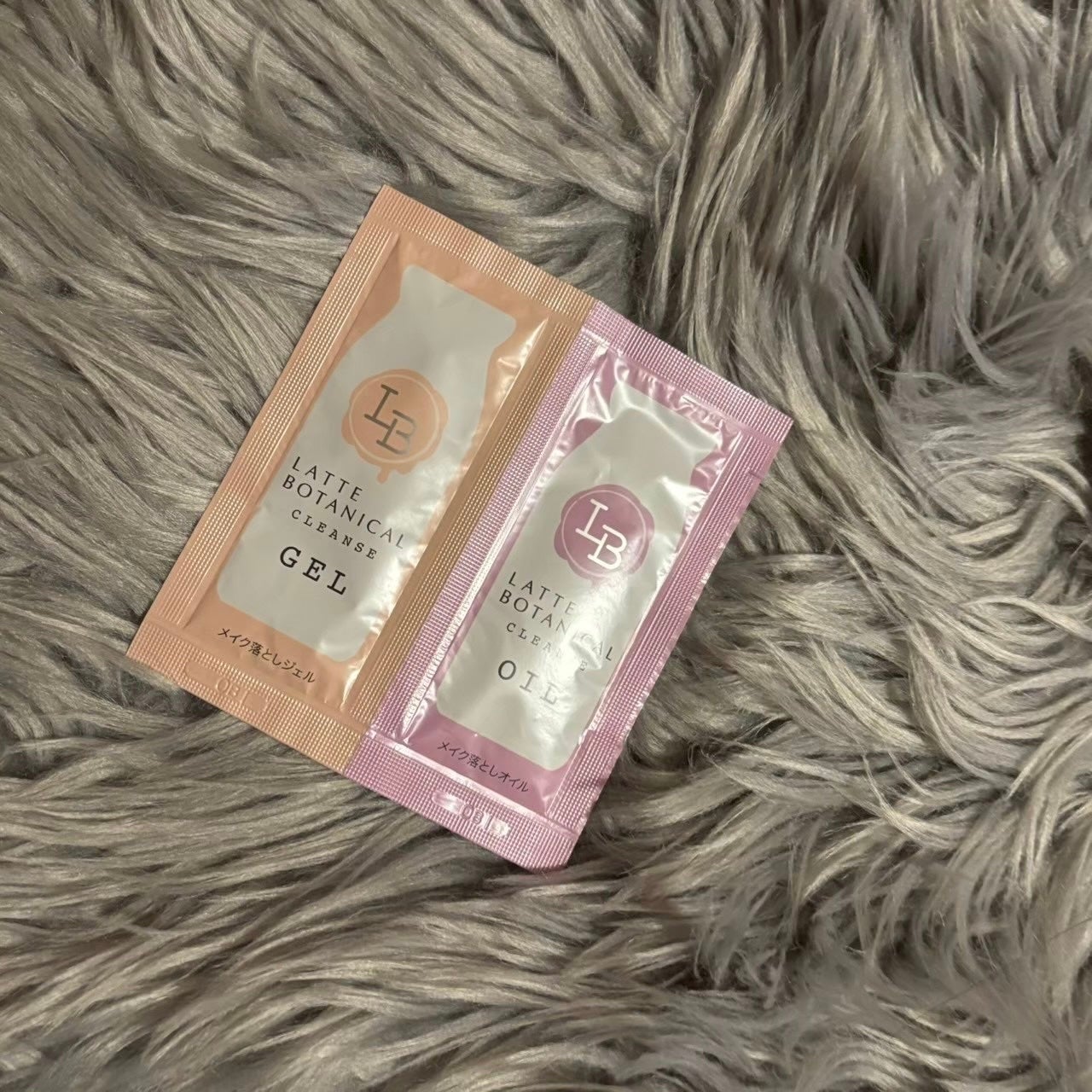 クレンズミルク/LATTE BOTANICAL/ミルククレンジングを使ったクチコミ(1枚目)