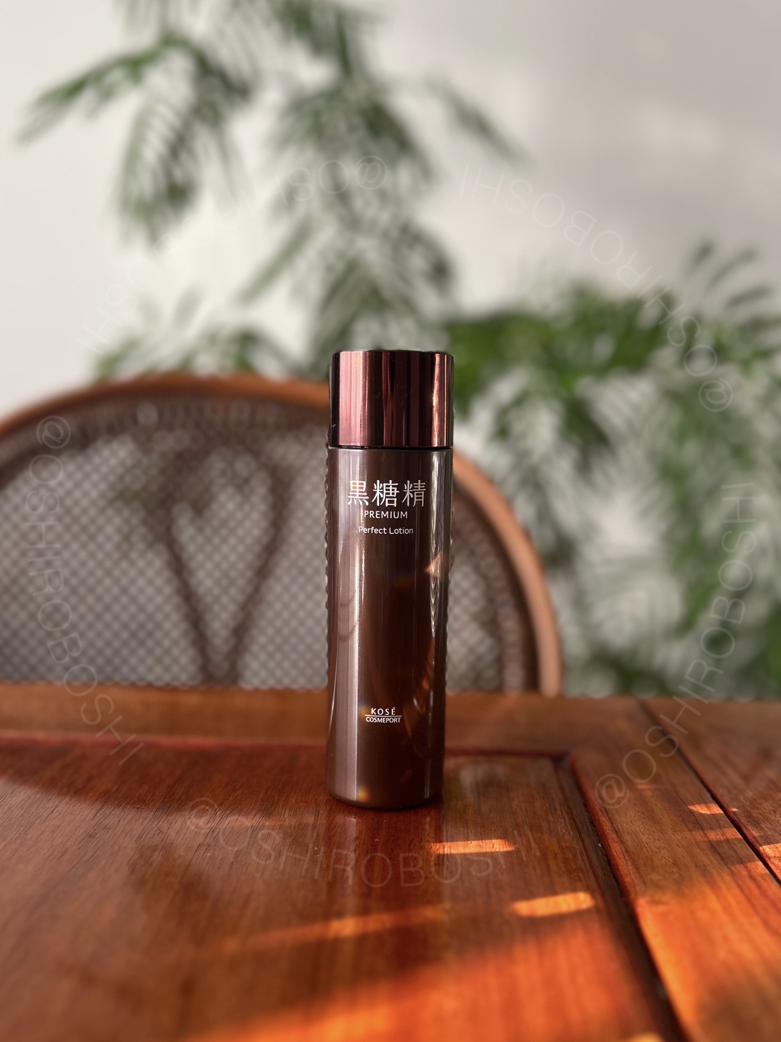 プレミアム パーフェクトローション/黒糖精/化粧水を使ったクチコミ（1枚目）