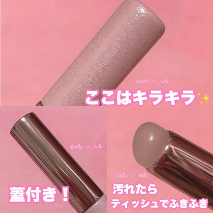 SILICONE LIP BRUSH/Studio17/メイクブラシを使ったクチコミ(2枚目)