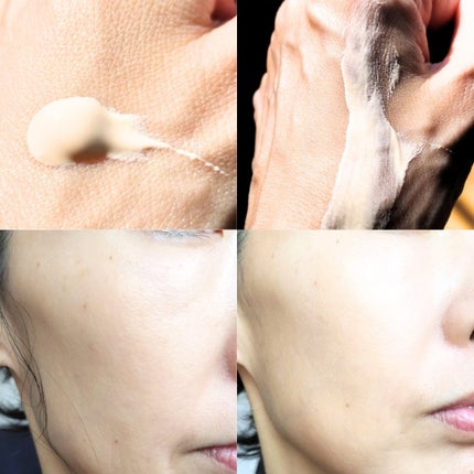 スキン バリア ラディアント クリーム/Ongredients/化粧下地を使ったクチコミ(4枚目)