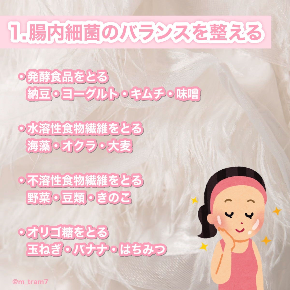 サントリー天然水/サントリー/ミネラルウォーターを使ったクチコミ(2枚目)