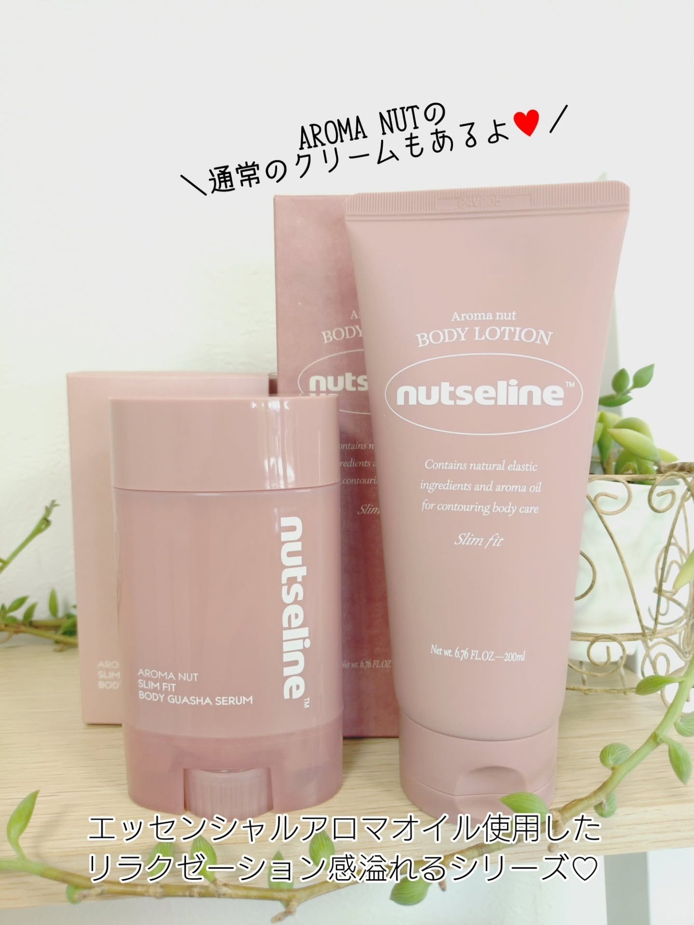 oyakiðïžãã©ãã100 on LIPS ãããããç»æçãªã¢ã€ãã èŠã€ãããŒâ¡ããã£ãŒã¯ãªãŒã ã£ãŠã©ãã..ãïŒ4æç®ïŒ