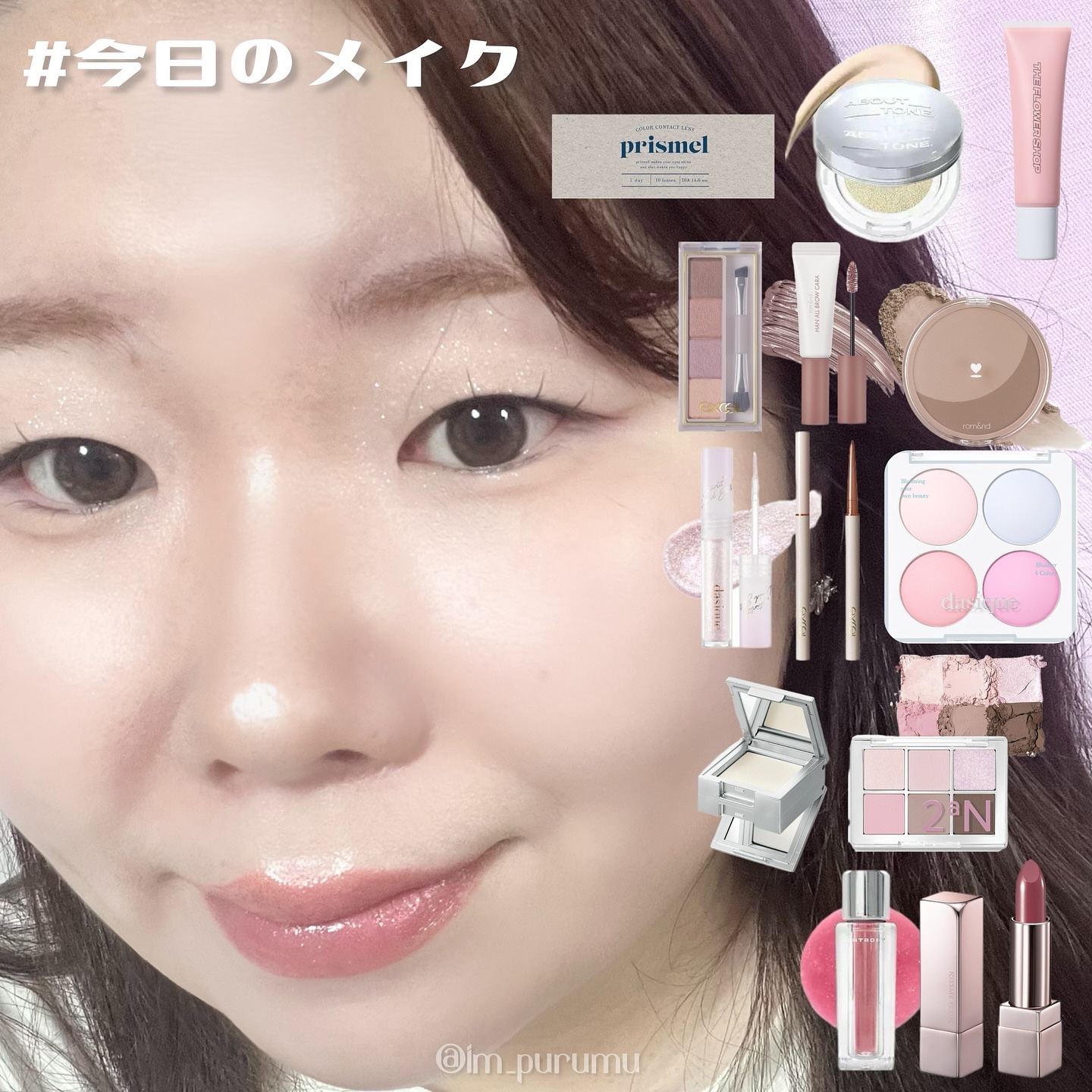 ザ・フラワーショップ　ベース/THE FLOWER SHOP/化粧下地を使ったクチコミ（1枚目）