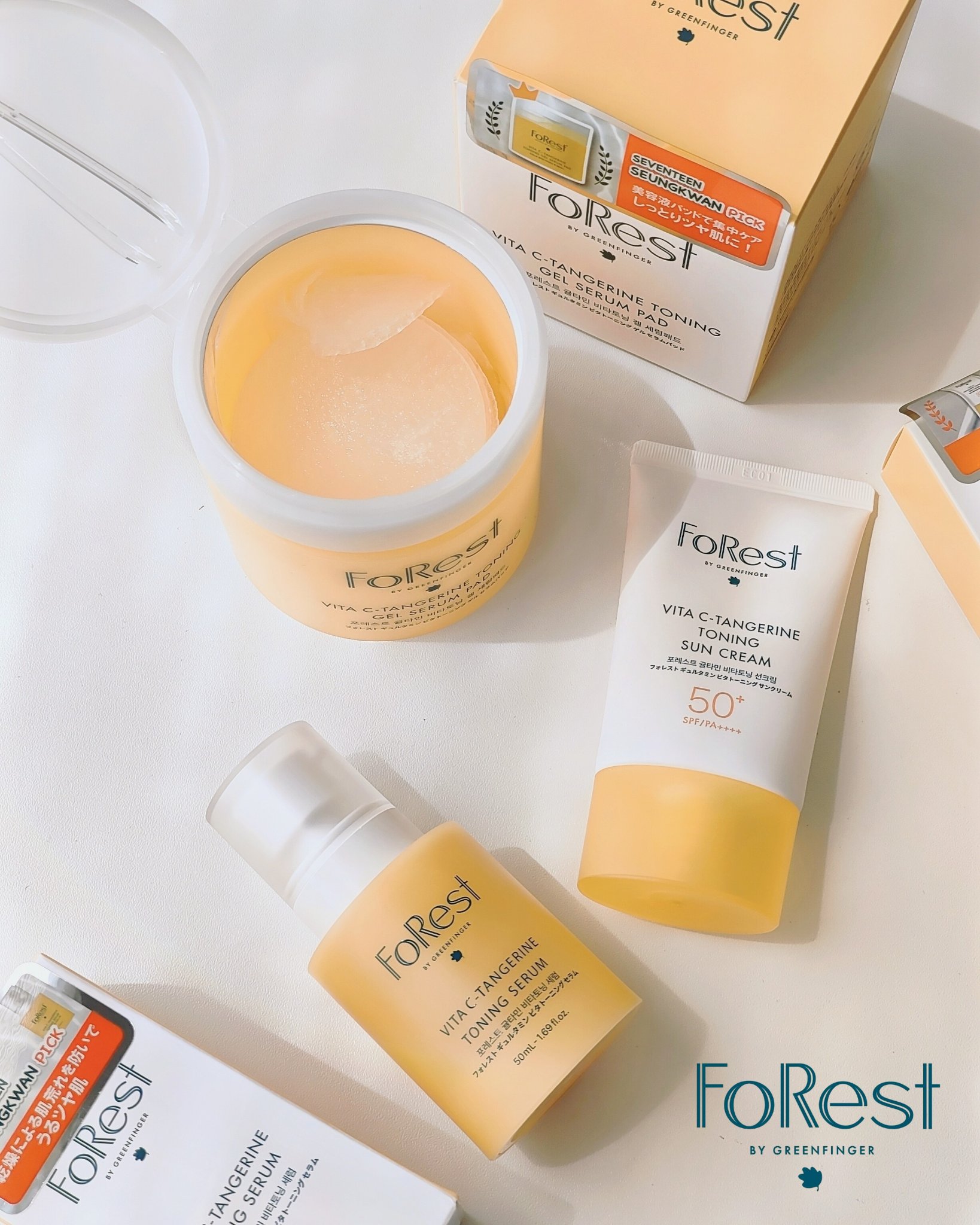 フォレストギュルタミンビタトーニングセラム/FoRest by Greenfinger/美容液を使ったクチコミ（1枚目）