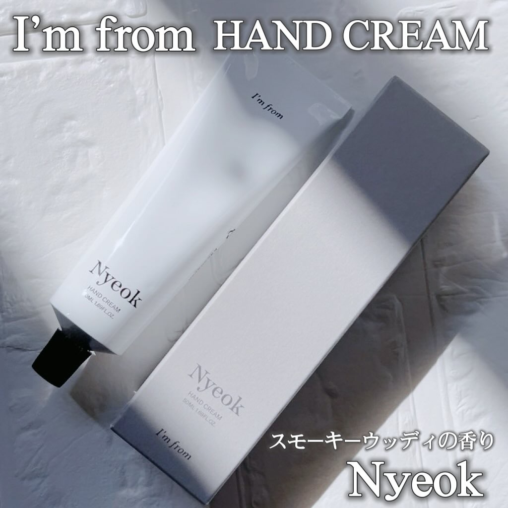 ハンドクリーム/I'm from/ハンドクリームを使ったクチコミ（1枚目）