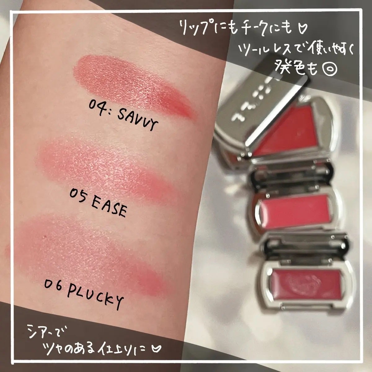 BRAYE LIPSLEEK/BRAYE/口紅を使ったクチコミ(3枚目)